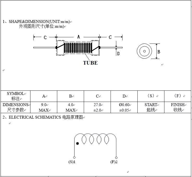 H600baf1beb164402b3593eeaaf17f076r.jpg__看图王.web.jpg